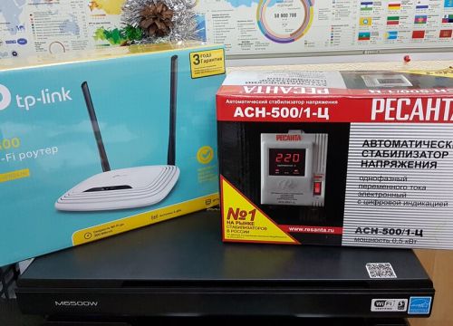 +79247004747 звонок из Ника