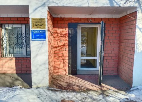 +79247121470 звонок из Новый Арбат