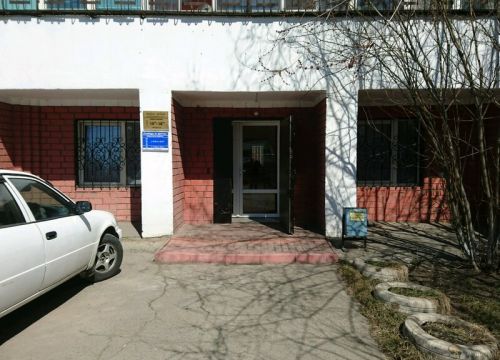 +79247121470 звонок из Новый Арбат