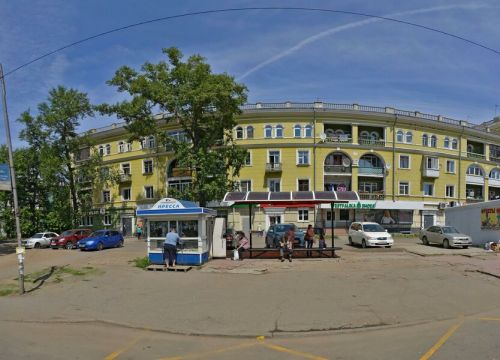 +79247160963 звонок из Будь Здоров!