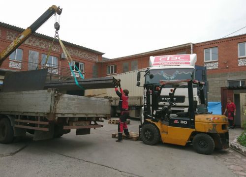 +79247166066 звонок из Стэс