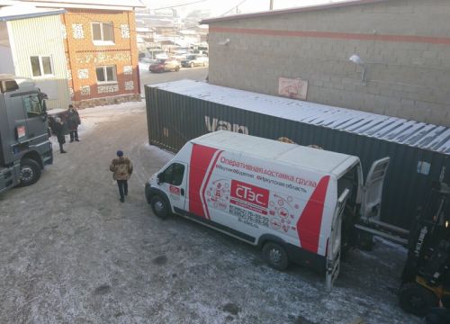 +79247166066 звонок из Стэс