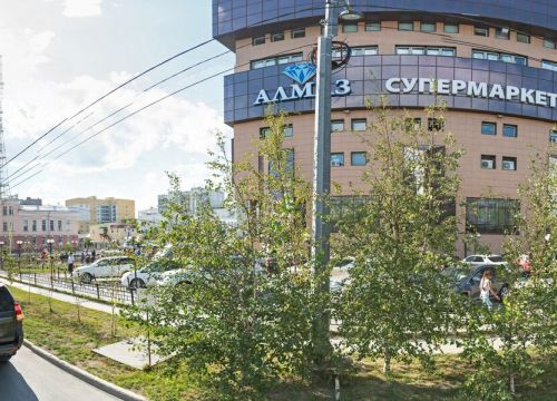 +79247664529 звонок из Рубль плюс