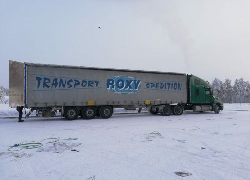 +79247773555 звонок из Грифон Норд