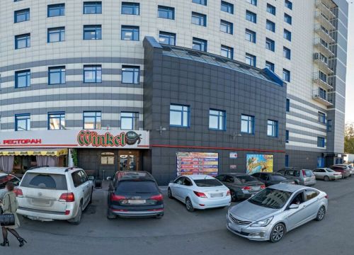 +79248340244 звонок из Kone