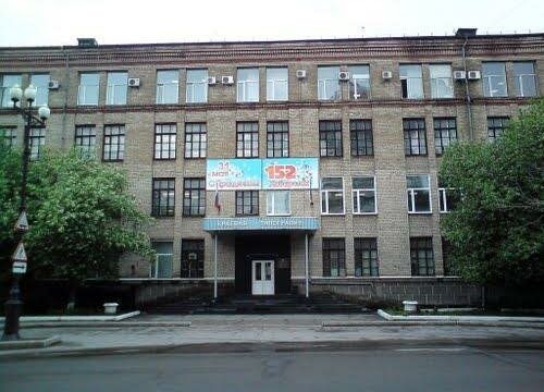 +79249251920 звонок из Экспертиза Решение
