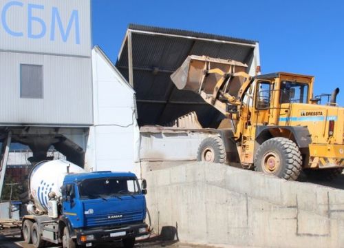 +79250030044 звонок из СтройБетонМонолит