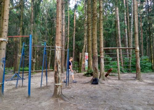 +79250040745 звонок из Спортивно-оздоровительная база Лесная