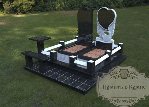 +79250070133 звонок из Память в Камне