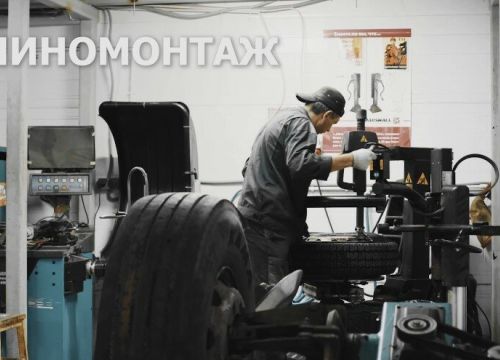 +79250130408 звонок из Тягач