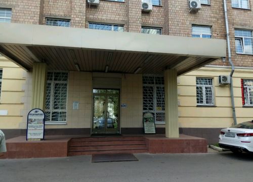 +79250211030 звонок из Кредитный кооператив Союз