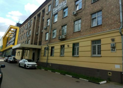 +79250211030 звонок из Кредитный кооператив Союз