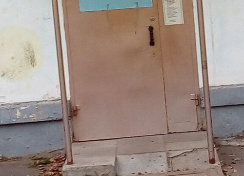 +79250270771 звонок из Центр реабилитации и развития Генезис