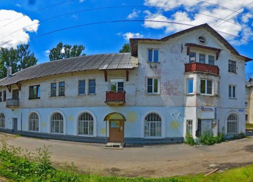 +79250270771 звонок из Центр реабилитации и развития Генезис