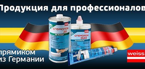 +79250280753 звонок из Гсе-групп