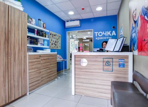 +79250300037 звонок из Точка Красоты