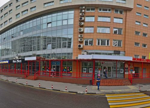 +79250341144 звонок из МосАвтоВыкуп