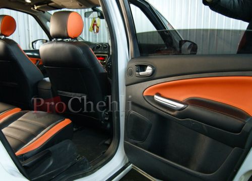 +79250400020 звонок из Прочехлы