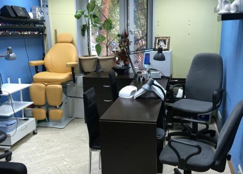 +79250420962 звонок из Мол’va