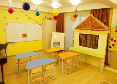 +79250690149 звонок из Калейдоскоп