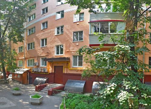 +79250711207 звонок из ЛидерКом