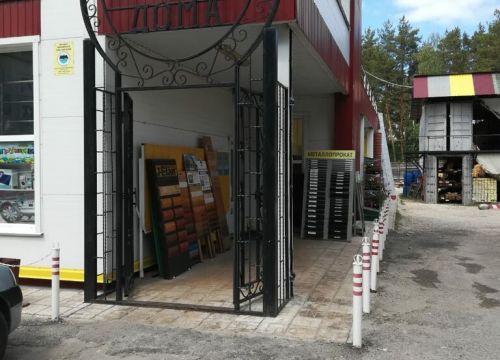 +79250770307 звонок из Кубатура50