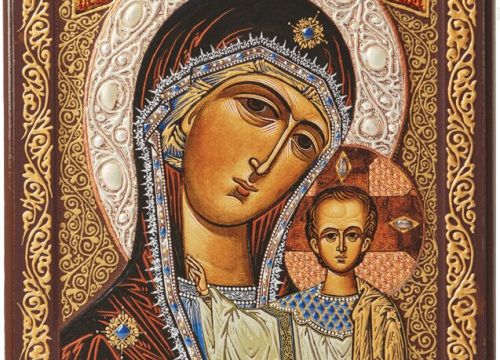 +79250770769 звонок из Икона в доме