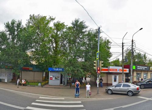 +79250782929 звонок из Салон красоты