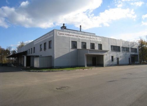 +79250830024 звонок из Логопарк Менеджмент