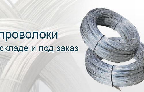 +79250830316 звонок из Смси