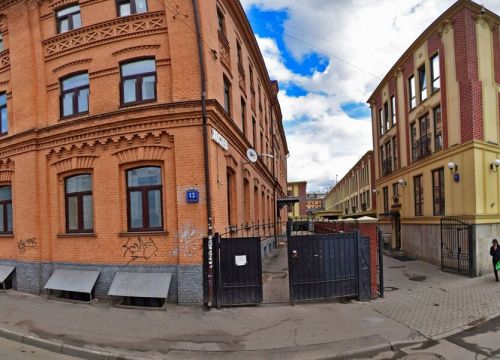 +79250830766 звонок из Australis
