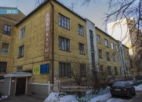 +79250860085 звонок из Адвокат Бойков Артем Геннадьевич