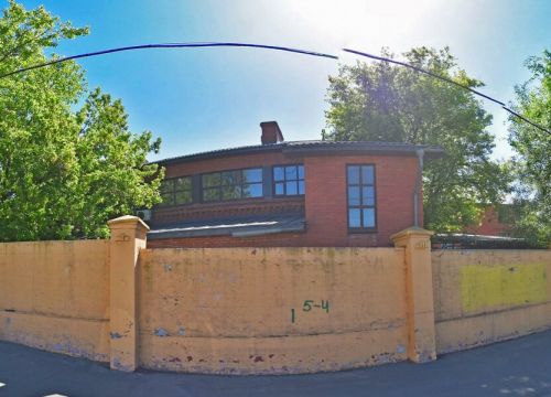 +79250920075 звонок из Боскей принт