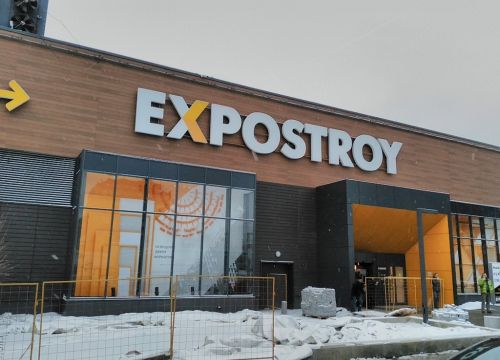 +79250930528 звонок из Ok-Decor