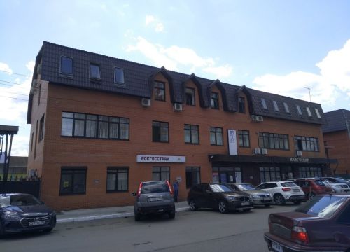 +79250960736 звонок из Росгосстрах