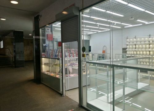 +79251060955 звонок из Оптика