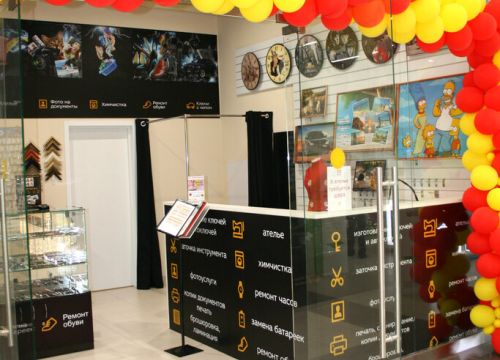 +79251210504 звонок из Окей