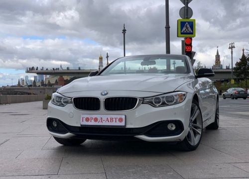 +79251210865 звонок из Город Авто