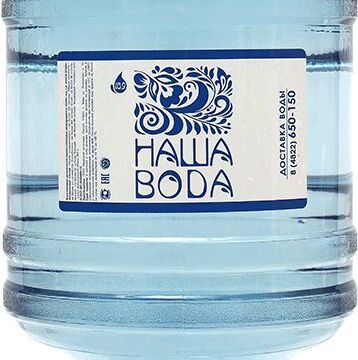 +79251231192 звонок из Солнечногорская Вода