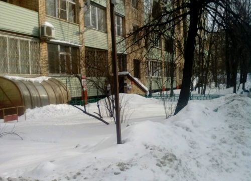 +79251281759 звонок из Flatio