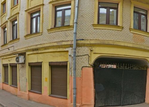 +79251341387 звонок из Arut