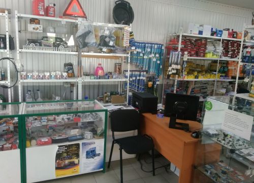 +79251341873 звонок из Автозапчасти