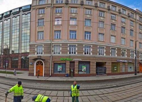 +79251421864 звонок из Artspace