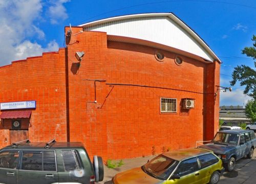 +79251422545 звонок из Авто-Резон