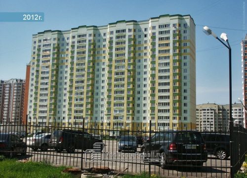 +79251520107 звонок из Страхование