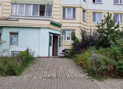 +79251520107 звонок из Страхование