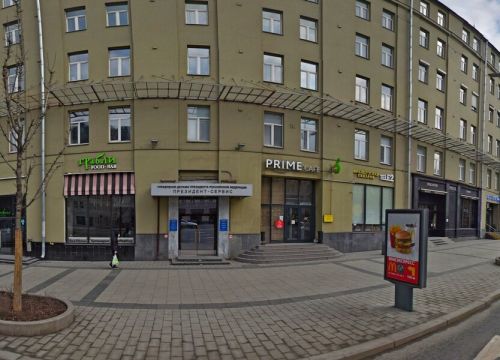 +79251530655 звонок из Кадастровый инженер Шкуратова И. В.