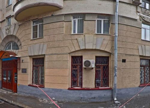 +79251531520 звонок из Личная Собственность