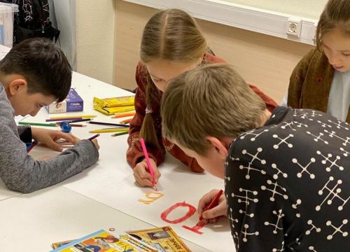 +79251532233 звонок из 1ая Семейная школа в Митино Ркш