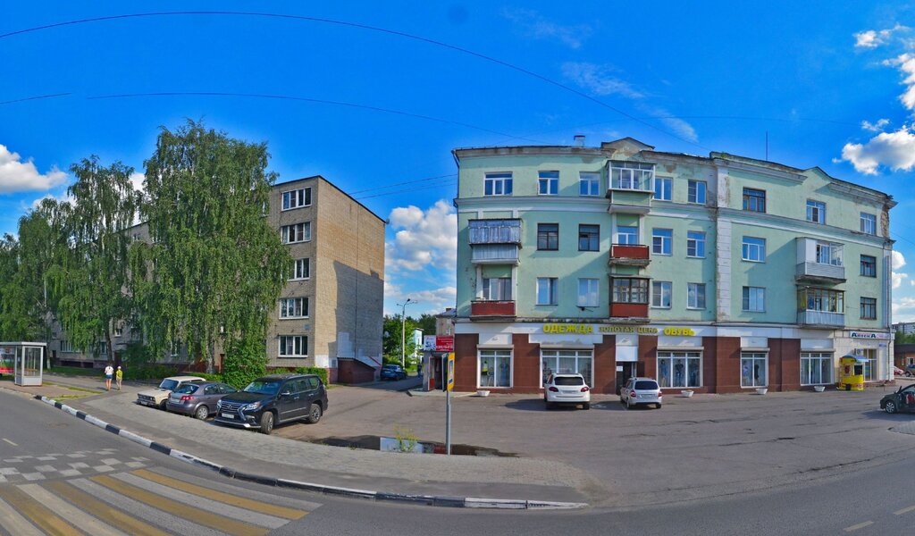 Кирова 1 фото. Кирова 1 Старая Купавна. Старая Купавна ул Кирова 1. Улица Кирова дом 1 Старая Купавна. Кирова 31 Старая Купавна.